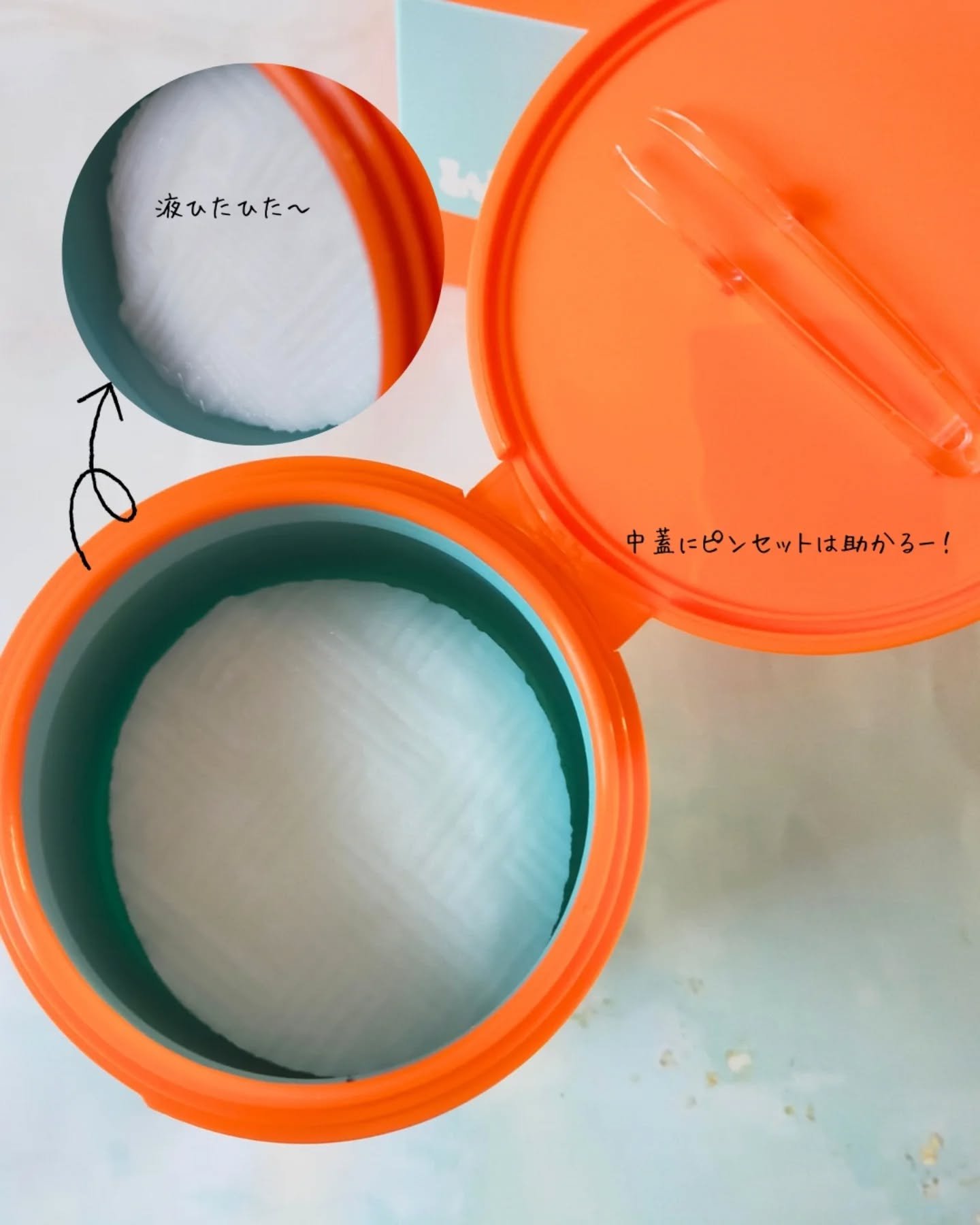 WAKEY PAD/IMINT/トナーパッドを使ったクチコミ（2枚目）