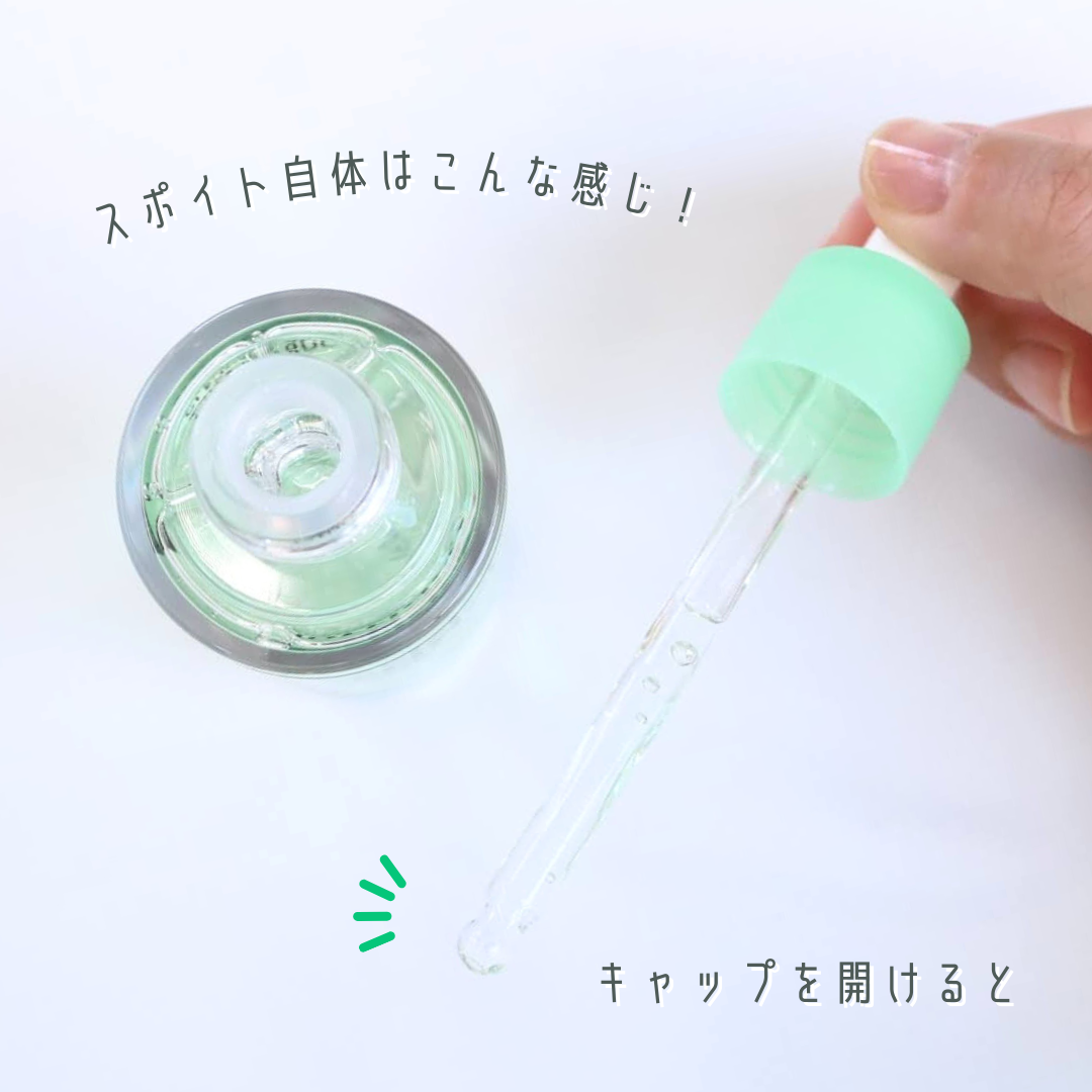 バランスフル シカセラム/Torriden/美容液を使ったクチコミ(4枚目)