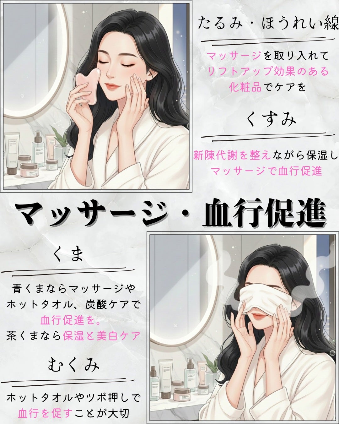 ori on LIPS 「❁.˚‧º‧┈┈┈┈┈┈┈┈┈‧º·˚.❁美肌に見せるスキンケ..」(5枚目)