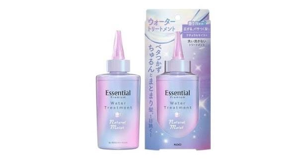 エッセンシャル プレミアム ウォータートリートメント EXスムース/エッセンシャル/アウトバストリートメントを使ったクチコミ(2枚目)