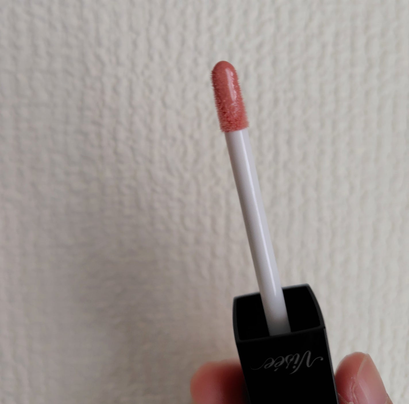 エッセンス リッププランパー/Visée/リッププランパーを使ったクチコミ(3枚目)