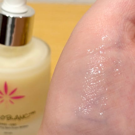 HAKKOBLANC 発酵ブラン 美容液 のクチコミ「┈┈┈┈┈┈┈┈┈┈
HAKKOBLANC
発酵ブラン 美容液
┈┈┈┈┈┈┈┈┈.....」(3枚目)