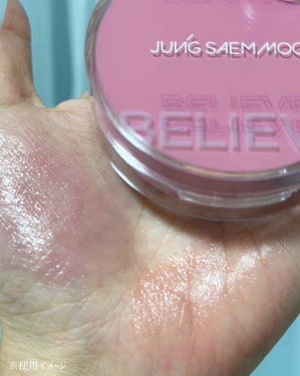 アーティストクッションブラッシュ/JUNG SAEM MOOL/リキッドチークを使ったクチコミ(4枚目)