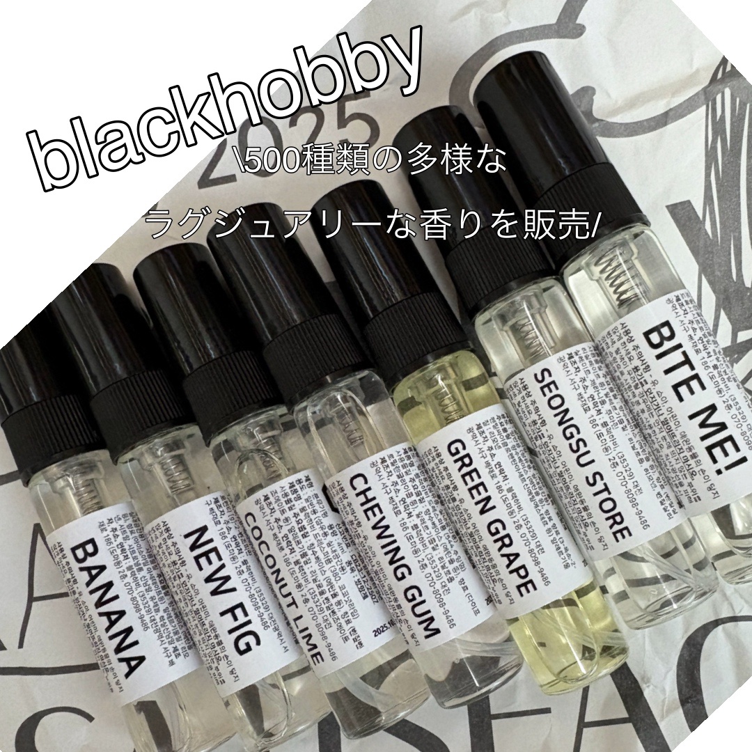 EAU DE PARFUM/BLACKHOBBY/香水(レディース)を使ったクチコミ（1枚目）