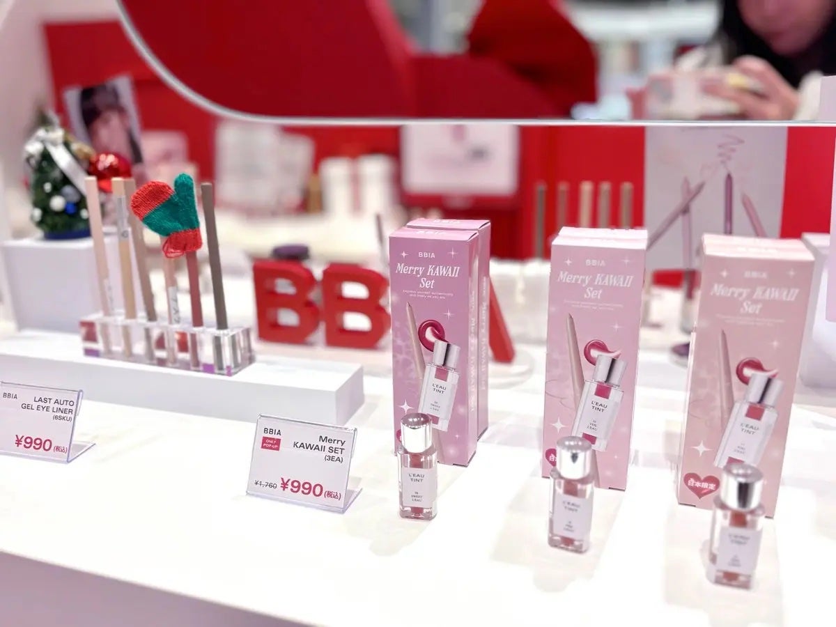 ããð§žãã©ãã100 on LIPS ãâHurry-up!X-MASwithBBIA"ã«ãæåŸ
ããã ..ãïŒ4æç®ïŒ