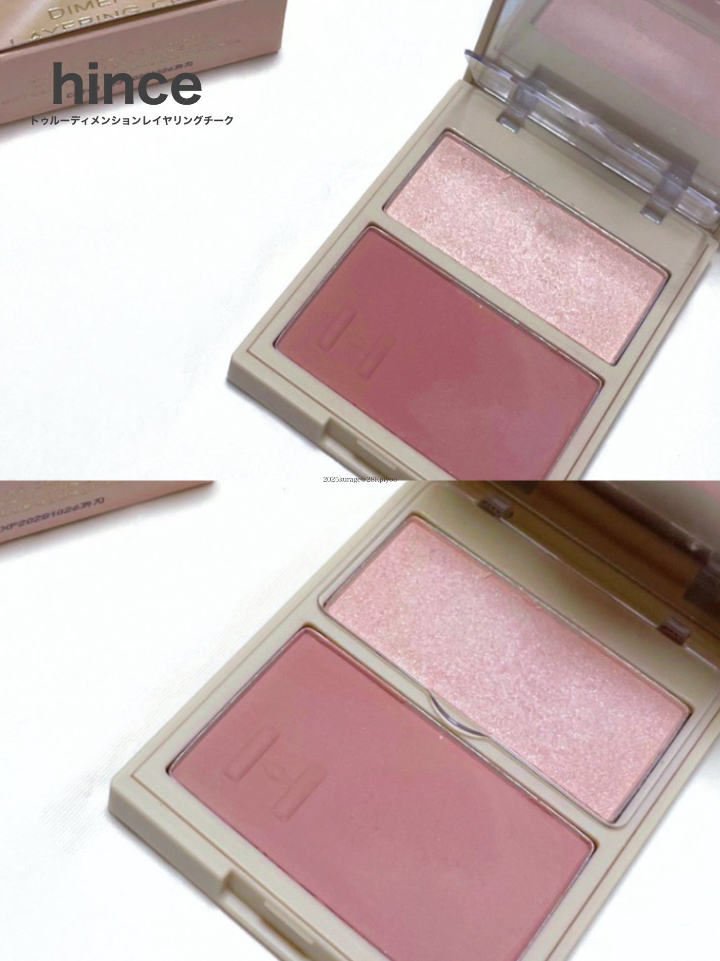 トゥルーディメンションレイヤリングチーク/hince/パウダーチークを使ったクチコミ(3枚目)