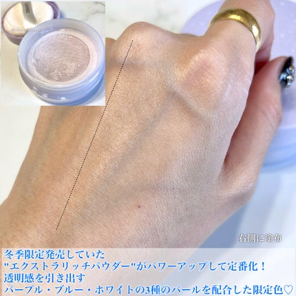 ドレープド シマーグロウ/excel/パウダーハイライトを使ったクチコミ(3枚目)