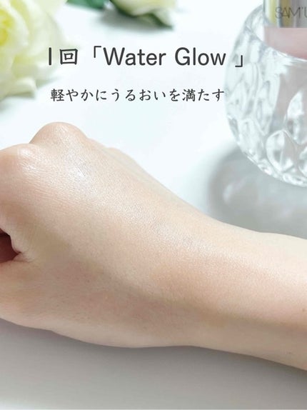 PDRNリアルグロウフィッティングトナー/SAM'U/ミスト状化粧水を使ったクチコミ(3枚目)