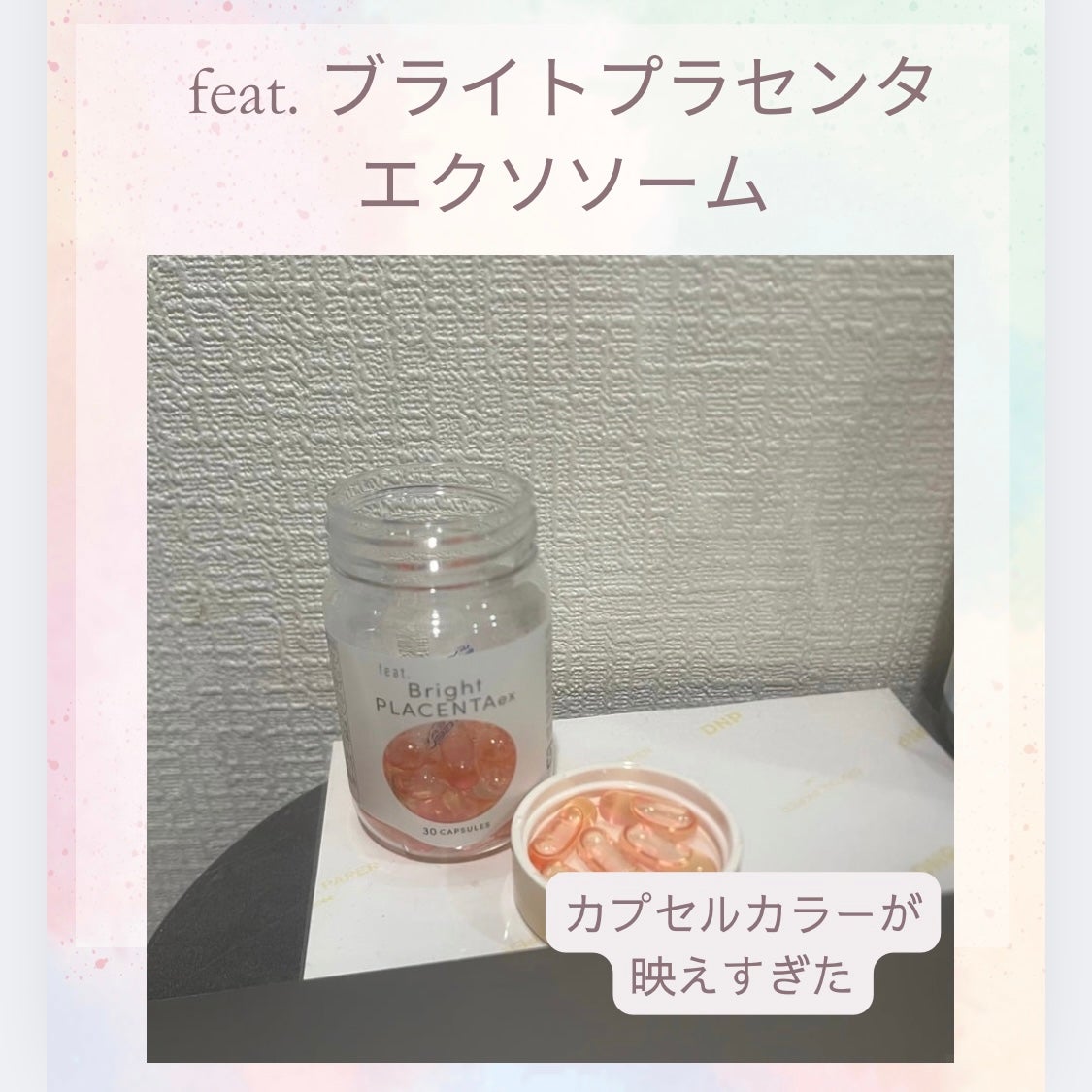 moe on LIPS 「✼••┈┈••✼••┈┈••✼••┈┈••✼••┈┈••✼fe..」(1枚目)