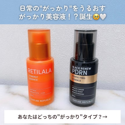 ブラックPDRN 美容液/ネイチャーリパブリック/美容液を使ったクチコミ(2枚目)