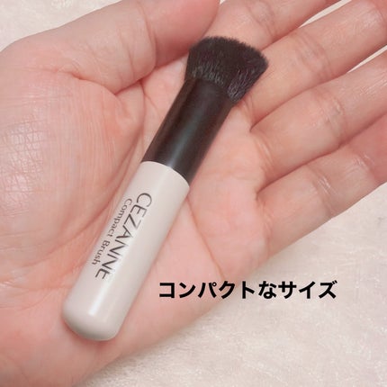 コンパクトブラシ/CEZANNE/メイクブラシを使ったクチコミ(3枚目)