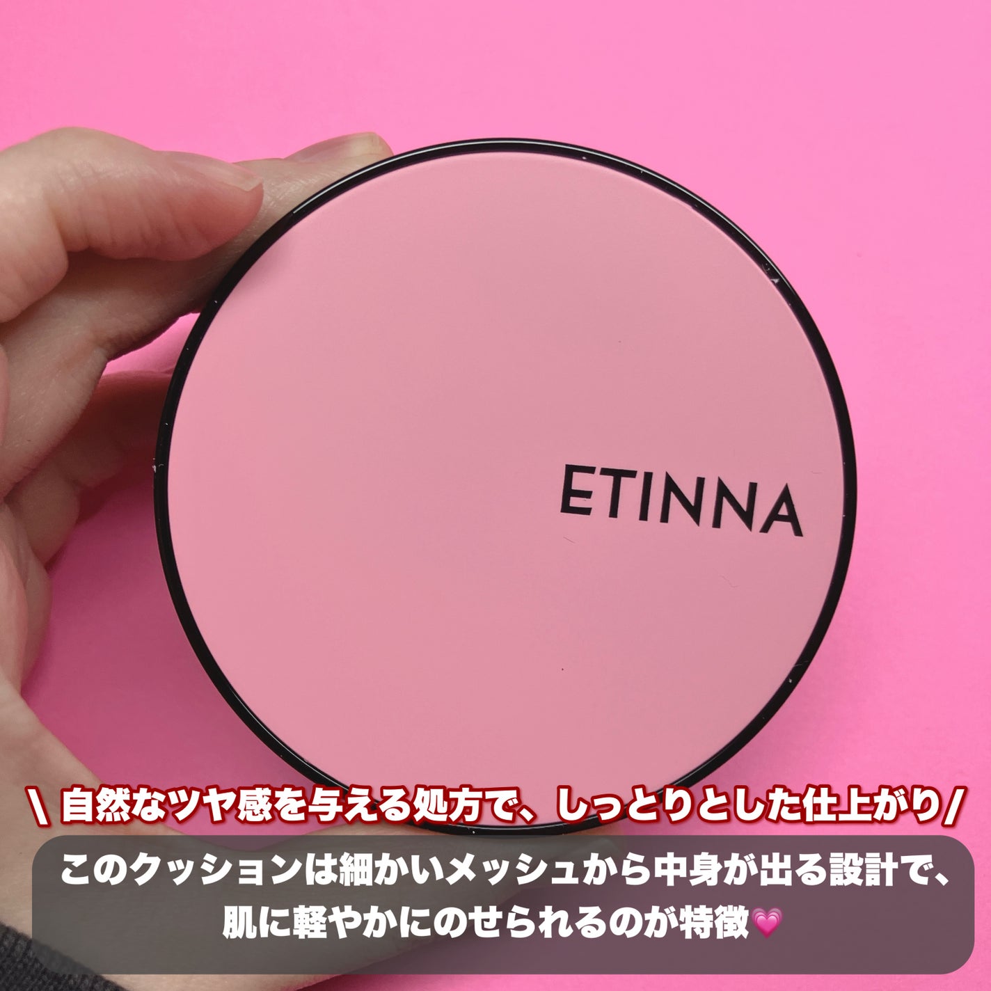 ðmeið on LIPS ãããŠããŒã«ãŒã æ§ãéããŠãšãã£ãã¡ãã·ã¥ãšã¢ãã¹ããã¥ã©ã«ã°ã..ãïŒ2æç®ïŒ