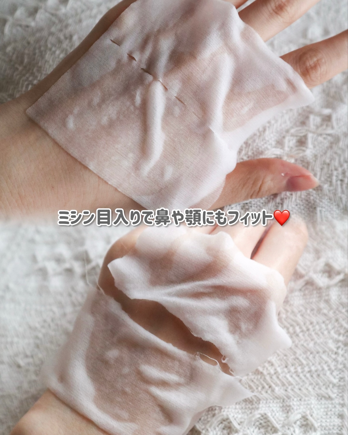 ウォンジョンヨ　モイストアップレディスキンパック DM SP/Wonjungyo/シートマスク・パックを使ったクチコミ（3枚目）