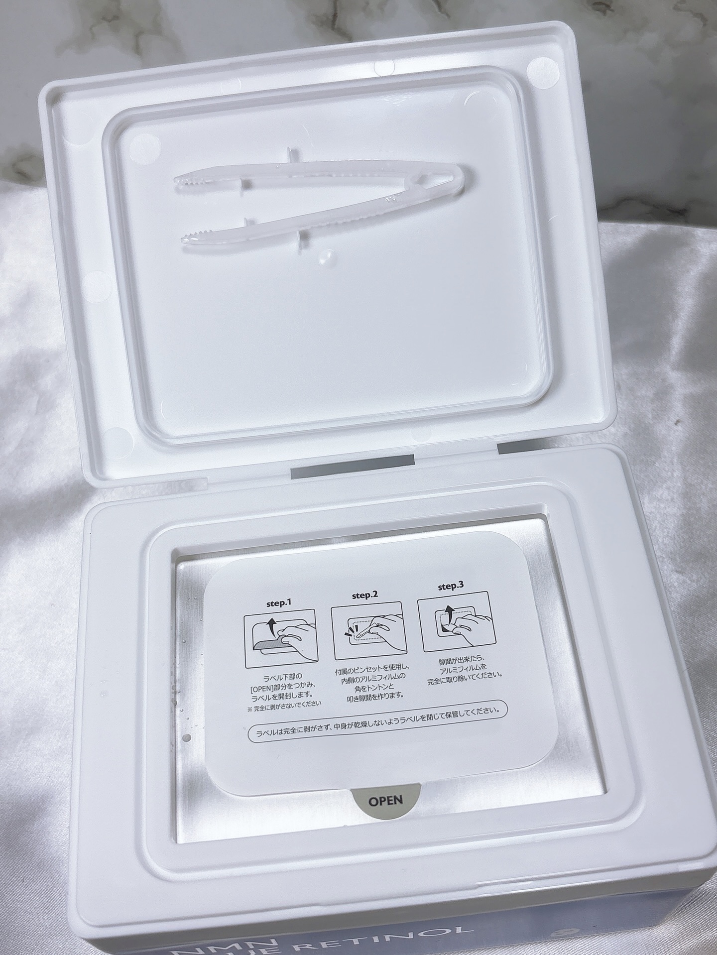 NMNブルースーパーレチノールデイリーターンオーバーマスク/Milk Touch/シートマスク・パックを使ったクチコミ（3枚目）