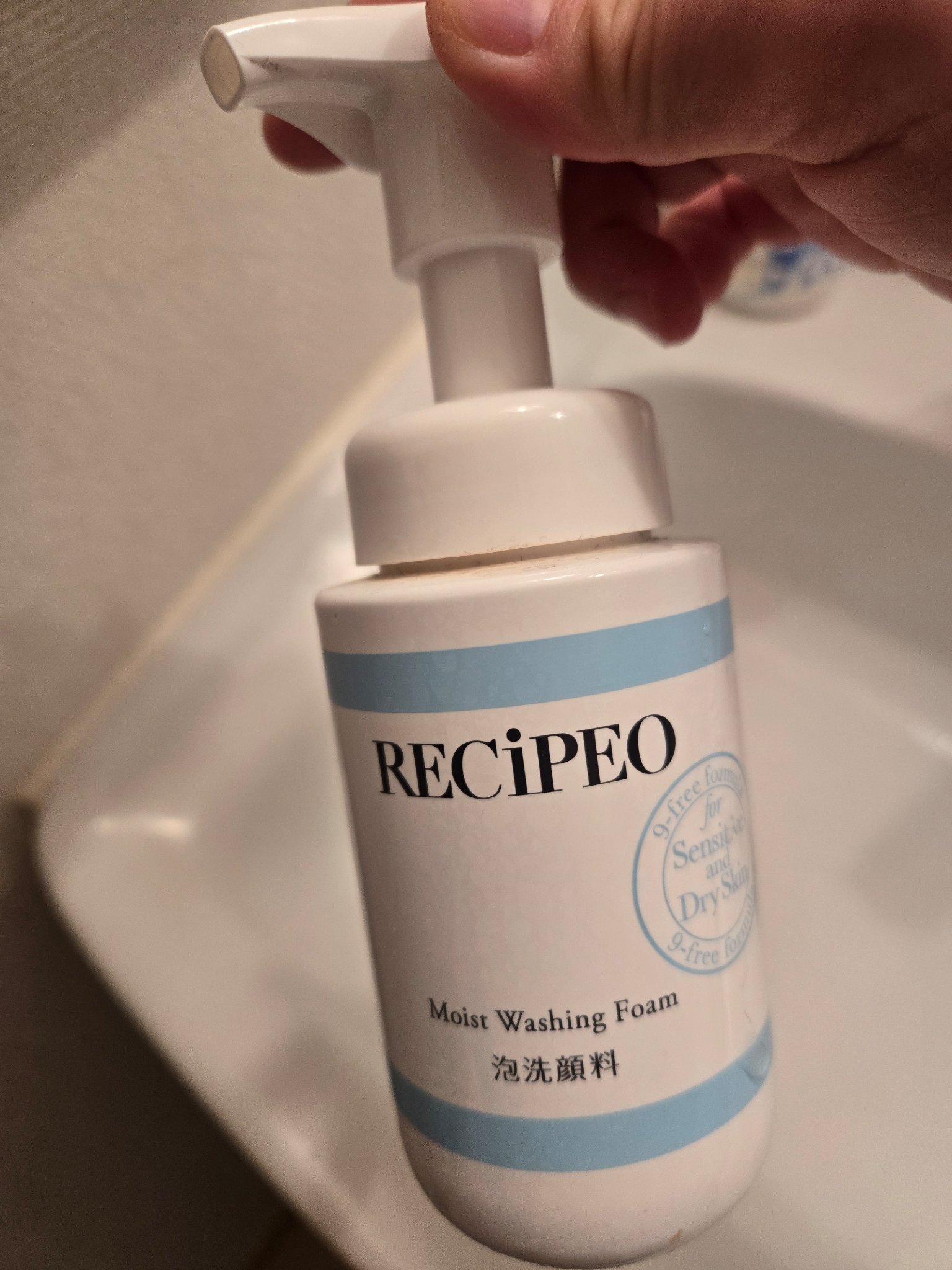 試してみた】レシピオ レシピオ モイストウォッシングフォームの効果