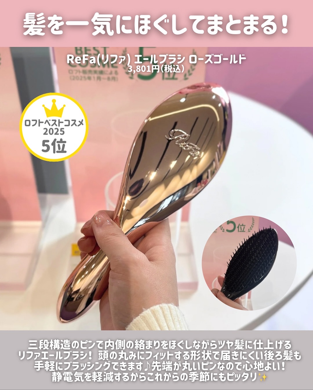 ダルバ ホワイトトリュフファーストスプレーセラム/ダルバ/ミスト状化粧水を使ったクチコミ（3枚目）