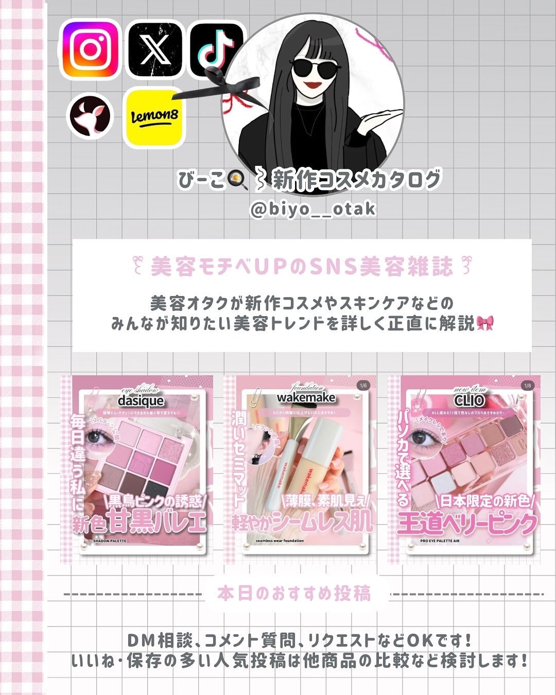 エッセンスコンシーリング UV クッションファンデーション/PERFECT DIARY/クッションファンデーションを使ったクチコミ(7枚目)