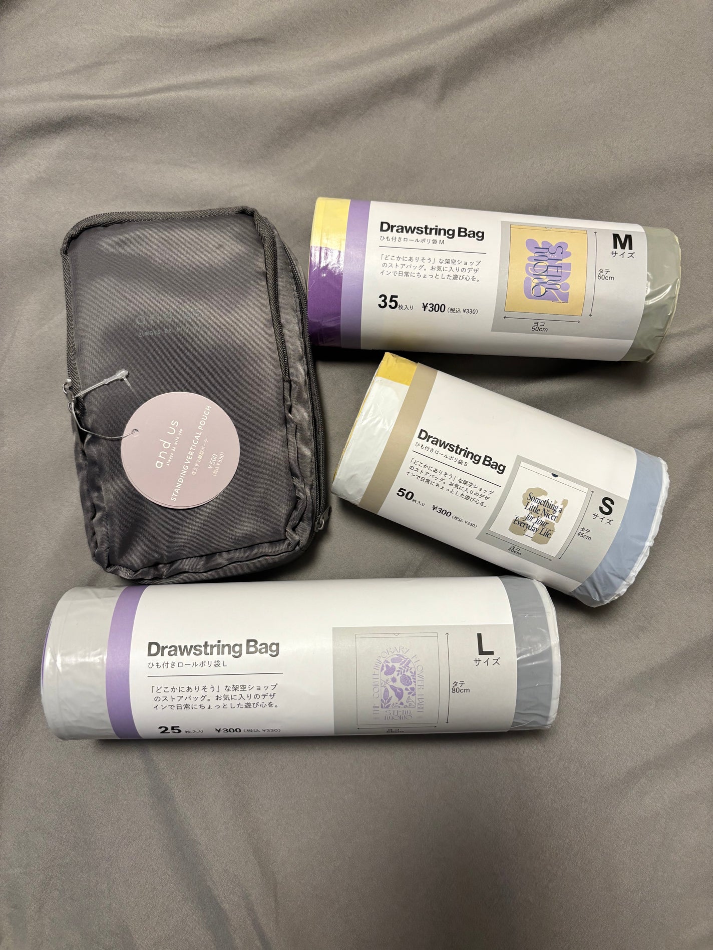 自立する縦型ポーチ/3COINS/化粧ポーチを使ったクチコミ(1枚目)