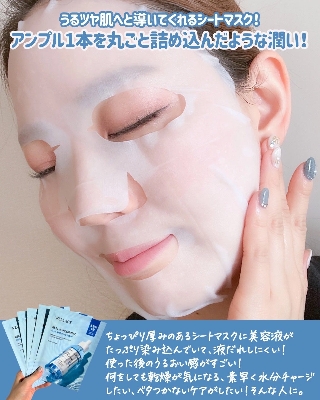 Riho | 集英社MAQUIAエキスパート on LIPS 「乾燥が気になる季節がやってきた🍂もう最近、どんなスキンケアして..」(4枚目)