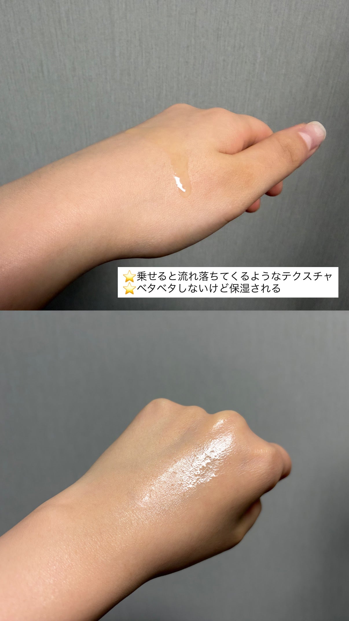 RXアドバンスド ザ・ビタミンC23セラム/COSRX/美容液を使ったクチコミ(3枚目)