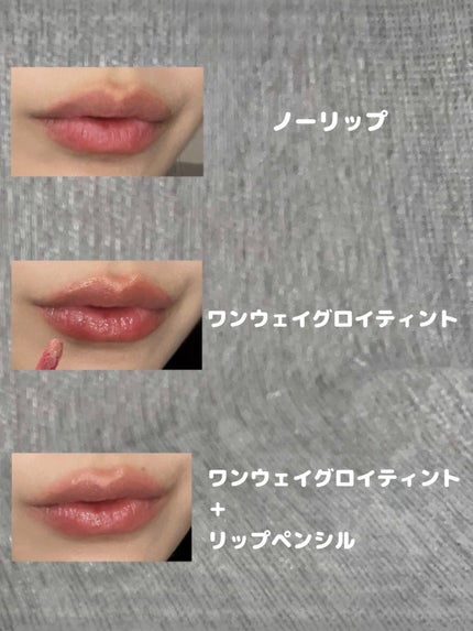 スワン✧*。 on LIPS 「HeartPercentリップペンシル:06/08/19/20..」(8枚目)