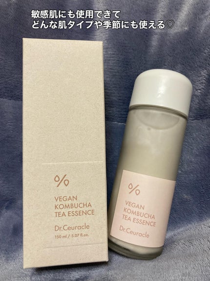 ヴィーガンコンブチャ ティー エッセンス/Dr.Ceuracle/オールインワン化粧品を使ったクチコミ(3枚目)
