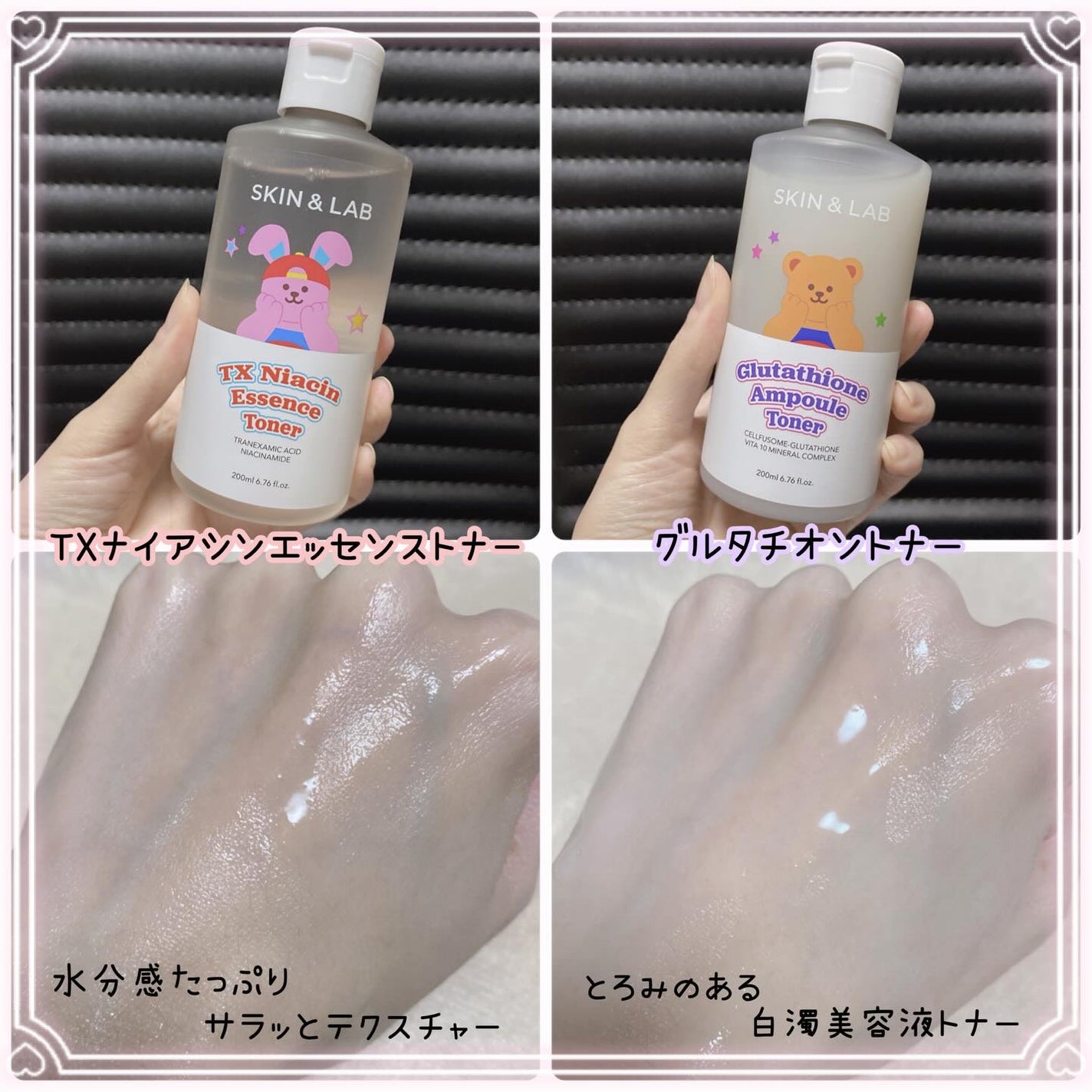 バリアダームモイストクリーム/SKIN&LAB/フェイスクリームを使ったクチコミ(3枚目)