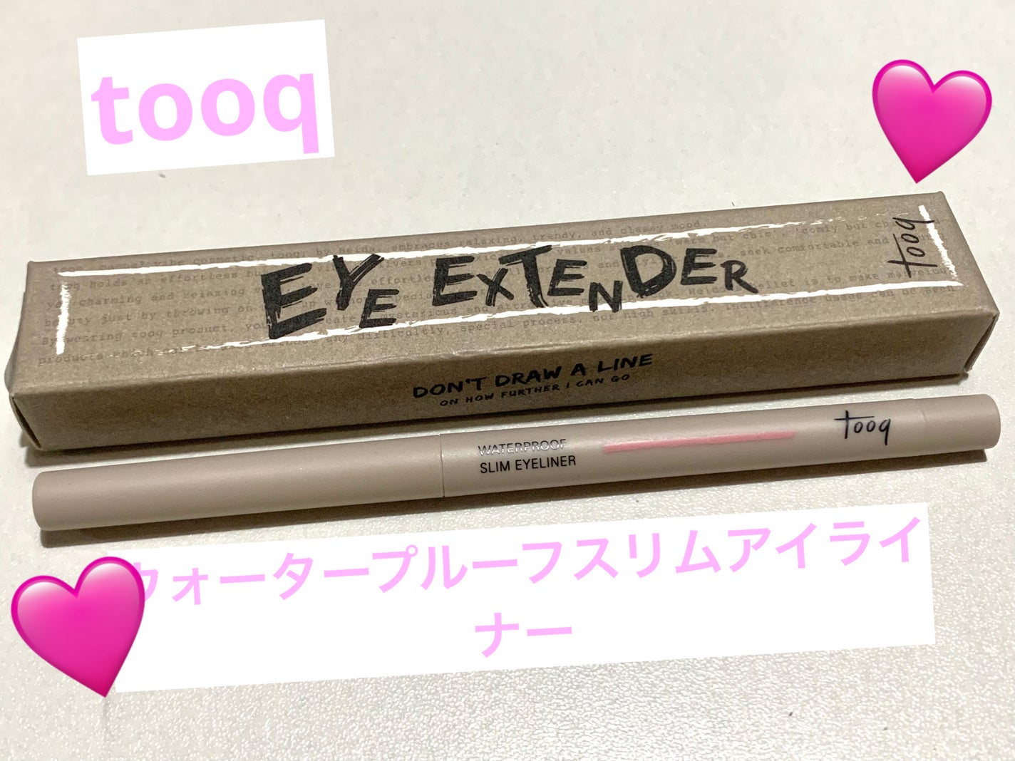 ウォータープルーフ スリム アイライナー/Tooq/ジェルアイライナーを使ったクチコミ(1枚目)