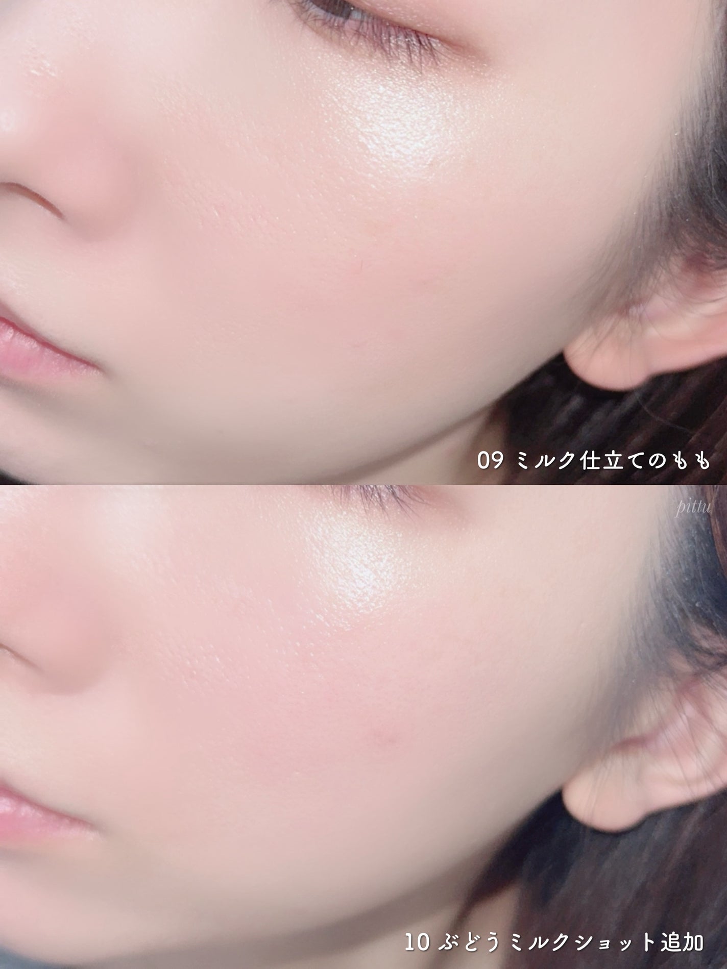 シロッピー トック チーク/PERIPERA/リキッドチークを使ったクチコミ(5枚目)