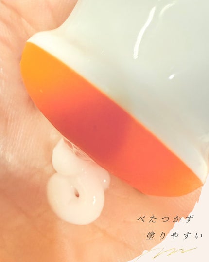 セルターンクリーム 100ml/リリーイブ/フェイスクリームを使ったクチコミ(3枚目)