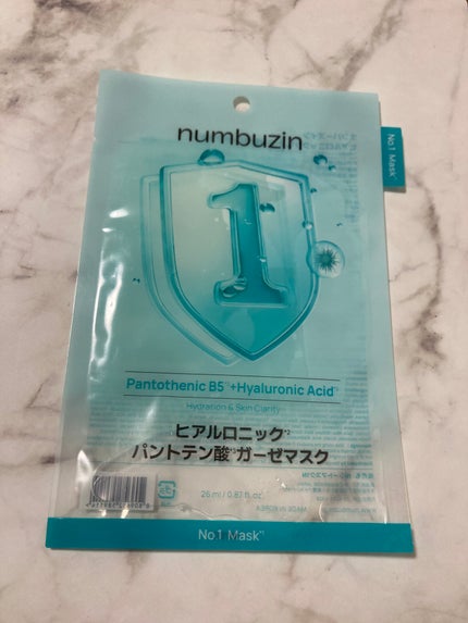 ナンバーズイン 1番 ヒアルロニックパントテン酸ガーゼマスク/numbuzin/シートマスク・パックを使ったクチコミ(1枚目)
