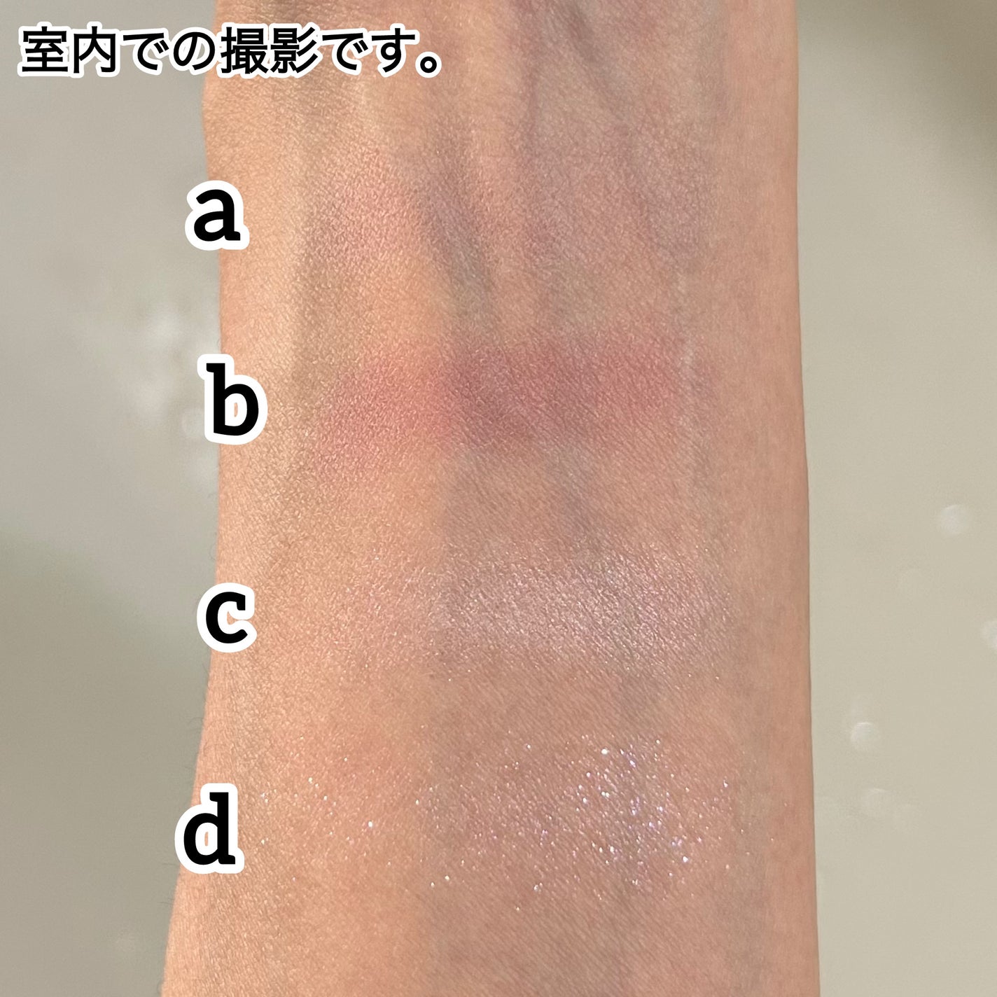 ケイト ポッピングシルエットシャドウ/KATE/アイシャドウパレットを使ったクチコミ(5枚目)