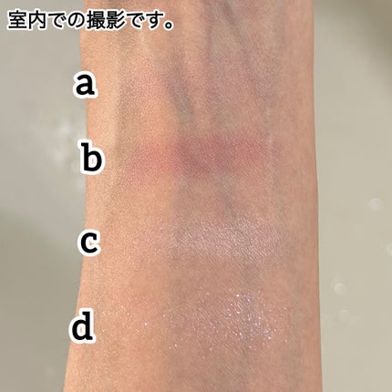 ケイト ポッピングシルエットシャドウ/KATE/アイシャドウパレットを使ったクチコミ(5枚目)