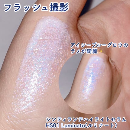 LoNLy シンティランテカラーセラム/LoNLy /リキッドチークを使ったクチコミ(2枚目)