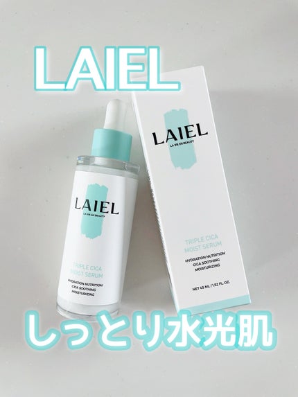 を使ったクチコミ(1枚目)