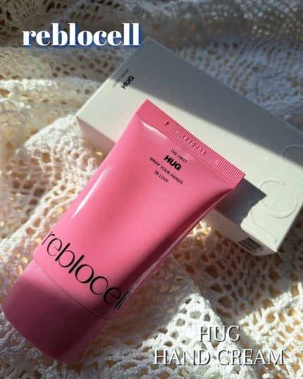 HUG ハンドクリーム/reblocell/ハンドクリームを使ったクチコミ(1枚目)