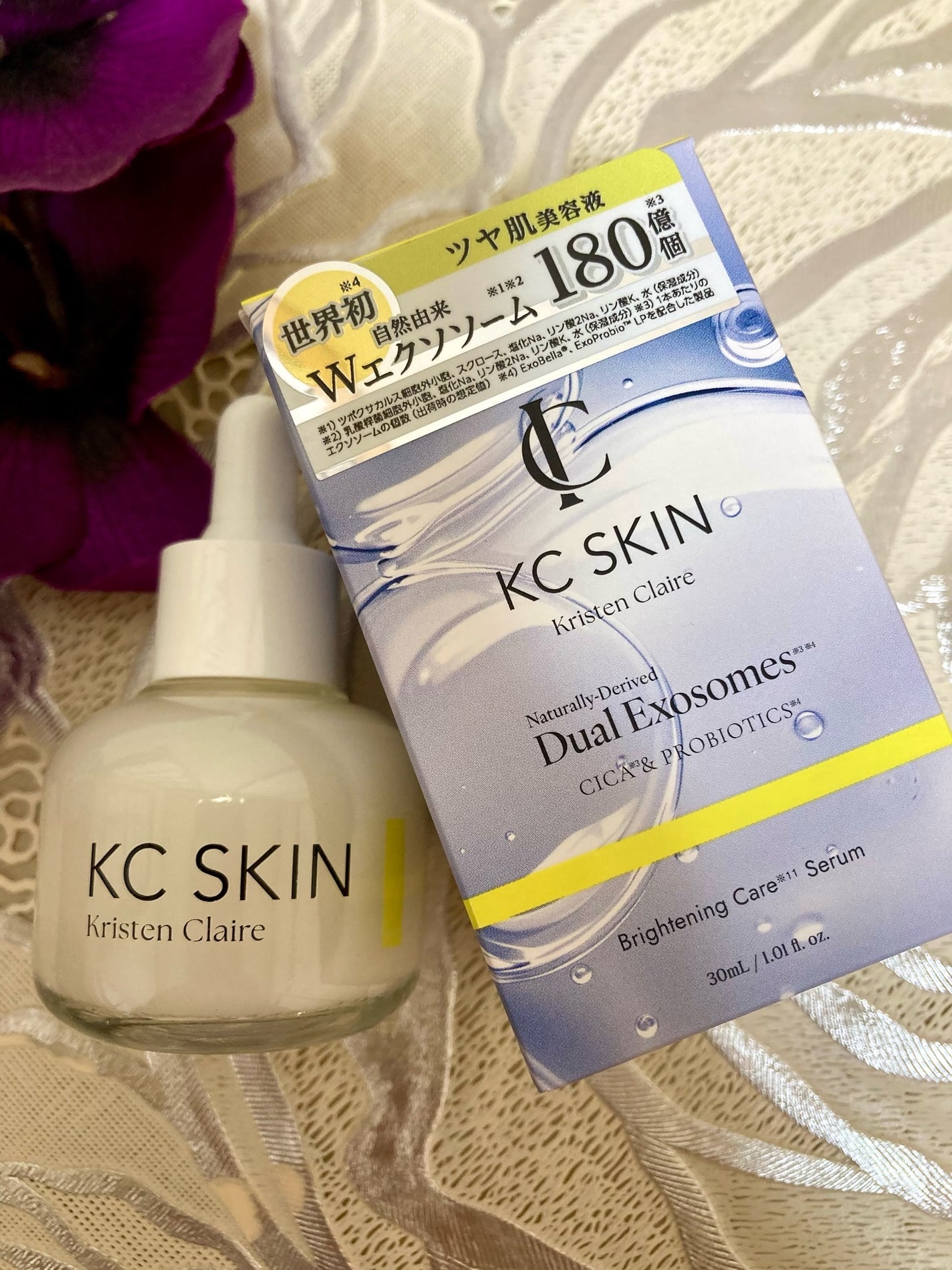 KC SKIN モイストクリアセラム/KC SKIN – Kristen Claire/美容液を使ったクチコミ(1枚目)