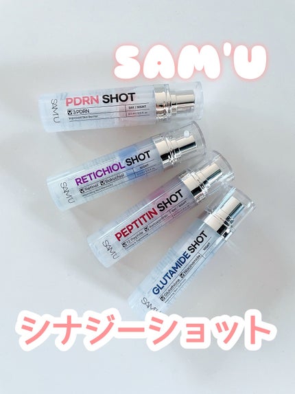RETICHIOL SHOT/SAM'U/美容液を使ったクチコミ(1枚目)