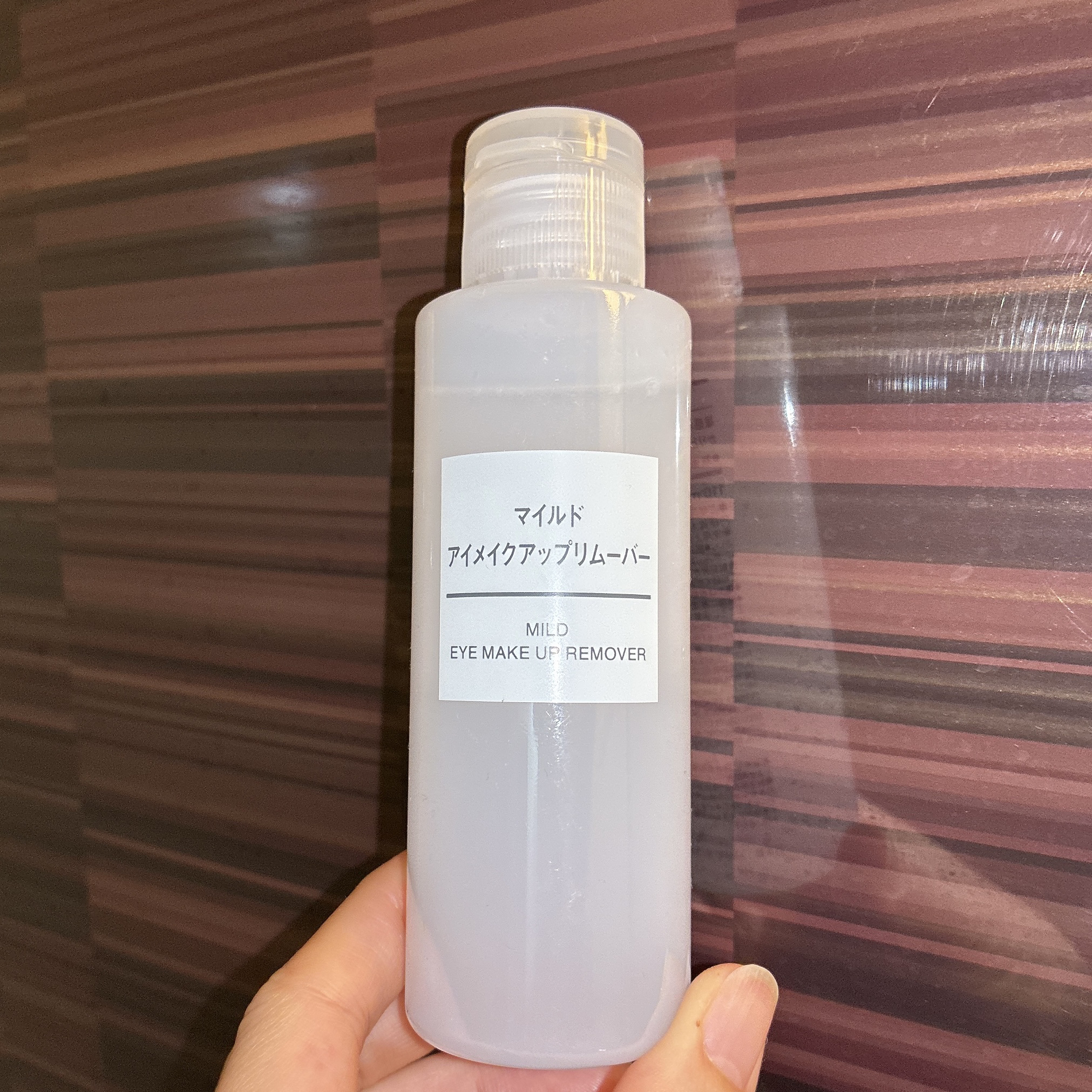 マイルドアイメイクアップリムーバー/無印良品/ポイントメイクリムーバーを使ったクチコミ（1枚目）