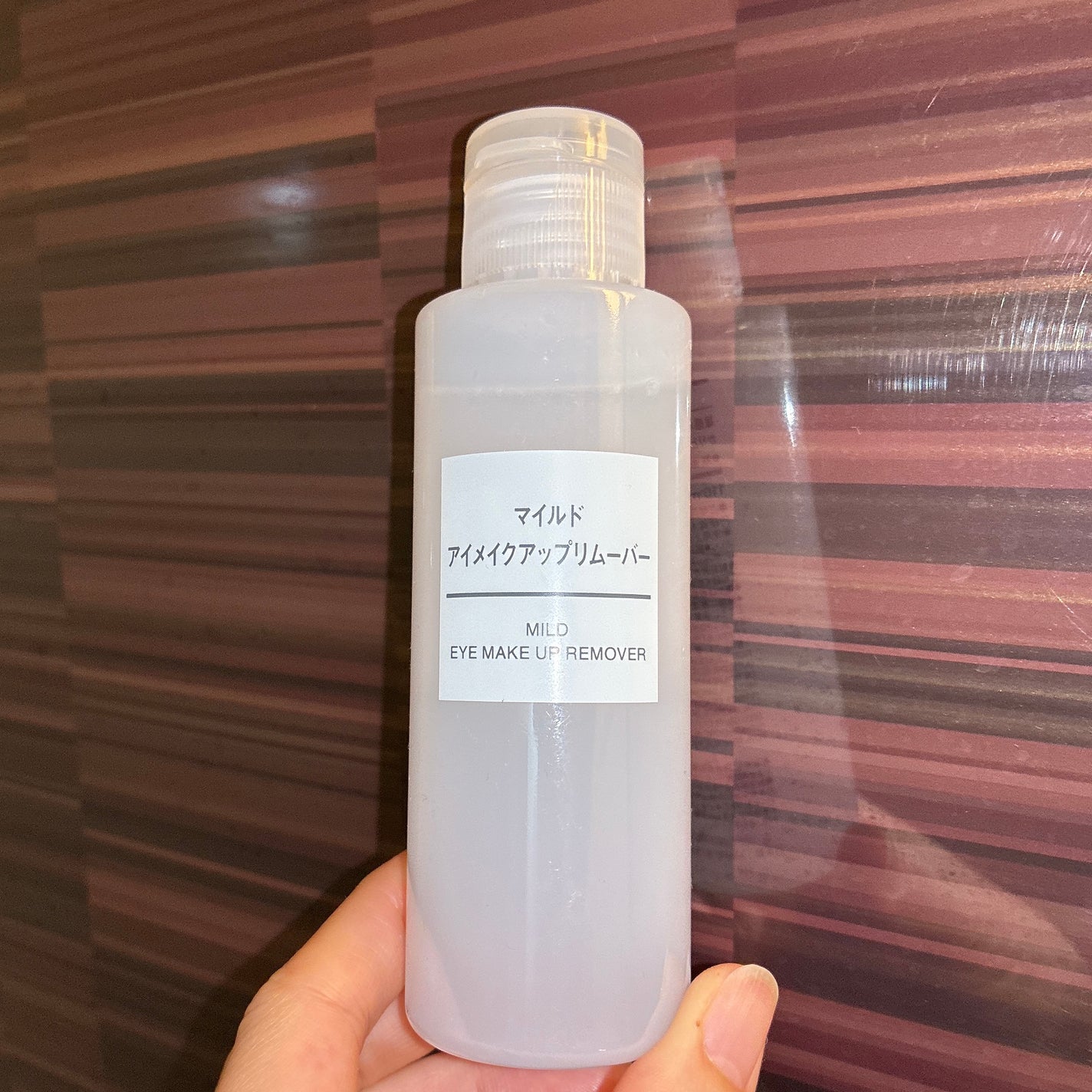 マイルドアイメイクアップリムーバー/無印良品/ポイントメイクリムーバーを使ったクチコミ(1枚目)