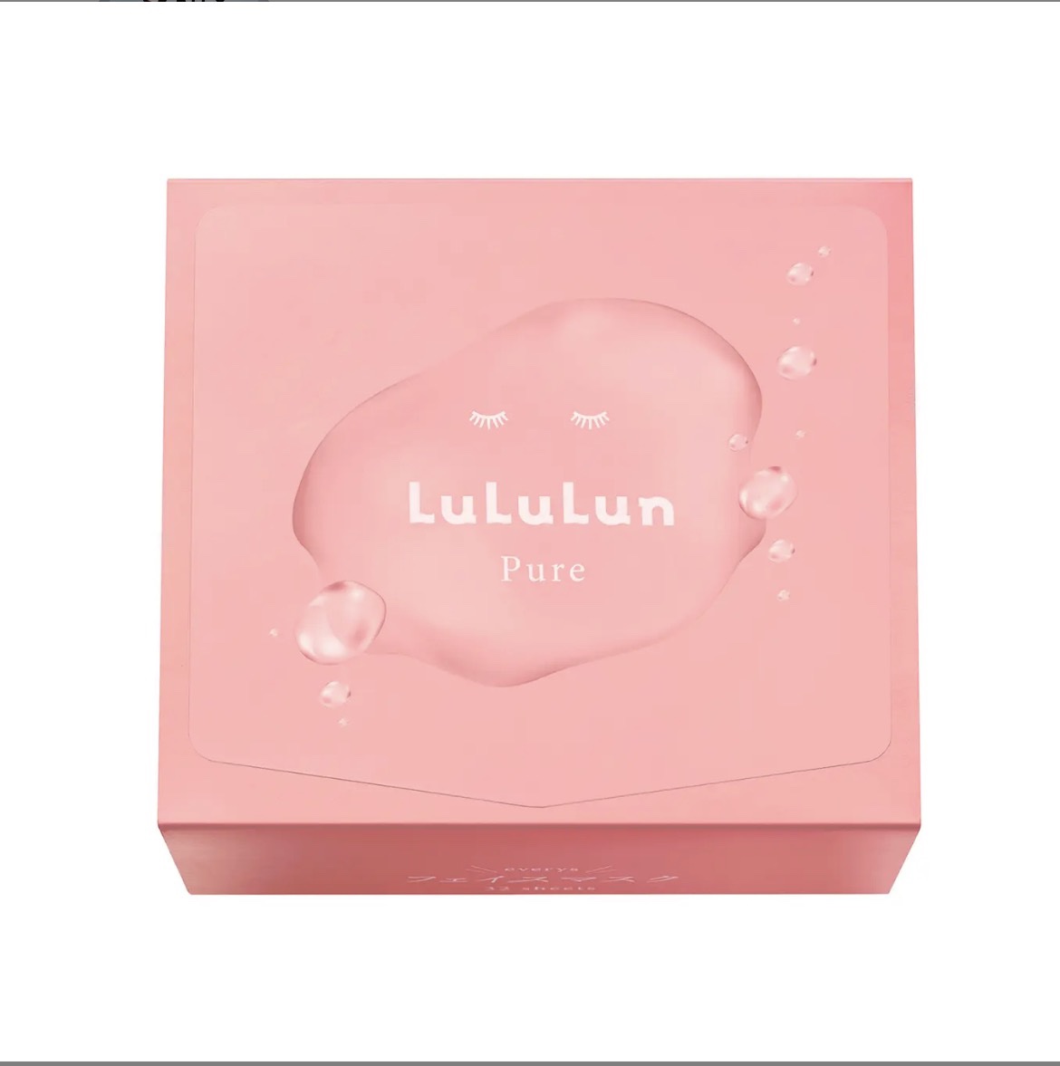 ルルルンピュア エブリーズ/ルルルン/シートマスク・パックを使ったクチコミ（1枚目）