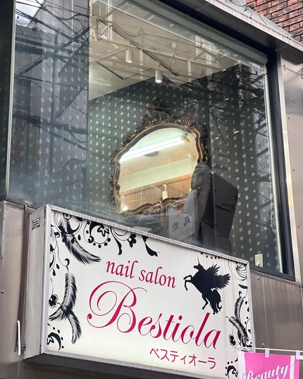 R❤︎フォロバ100 on LIPS 「ネイルサロンベスティオーラ早い!上手い!安い!が揃った大阪のネ..」(5枚目)