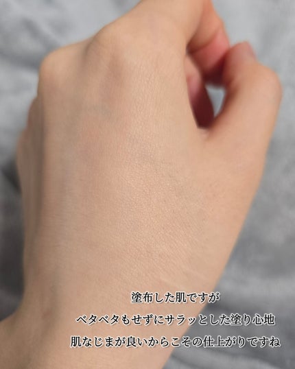 ファーストバランシングトナー/Lowlize/化粧水を使ったクチコミ(4枚目)