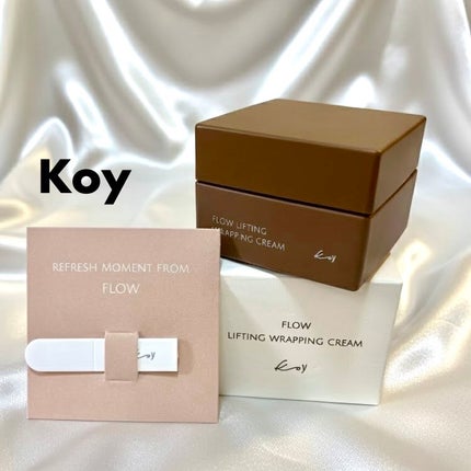 フローリフティングラッピングクリーム/koy/フェイスクリームを使ったクチコミ(1枚目)