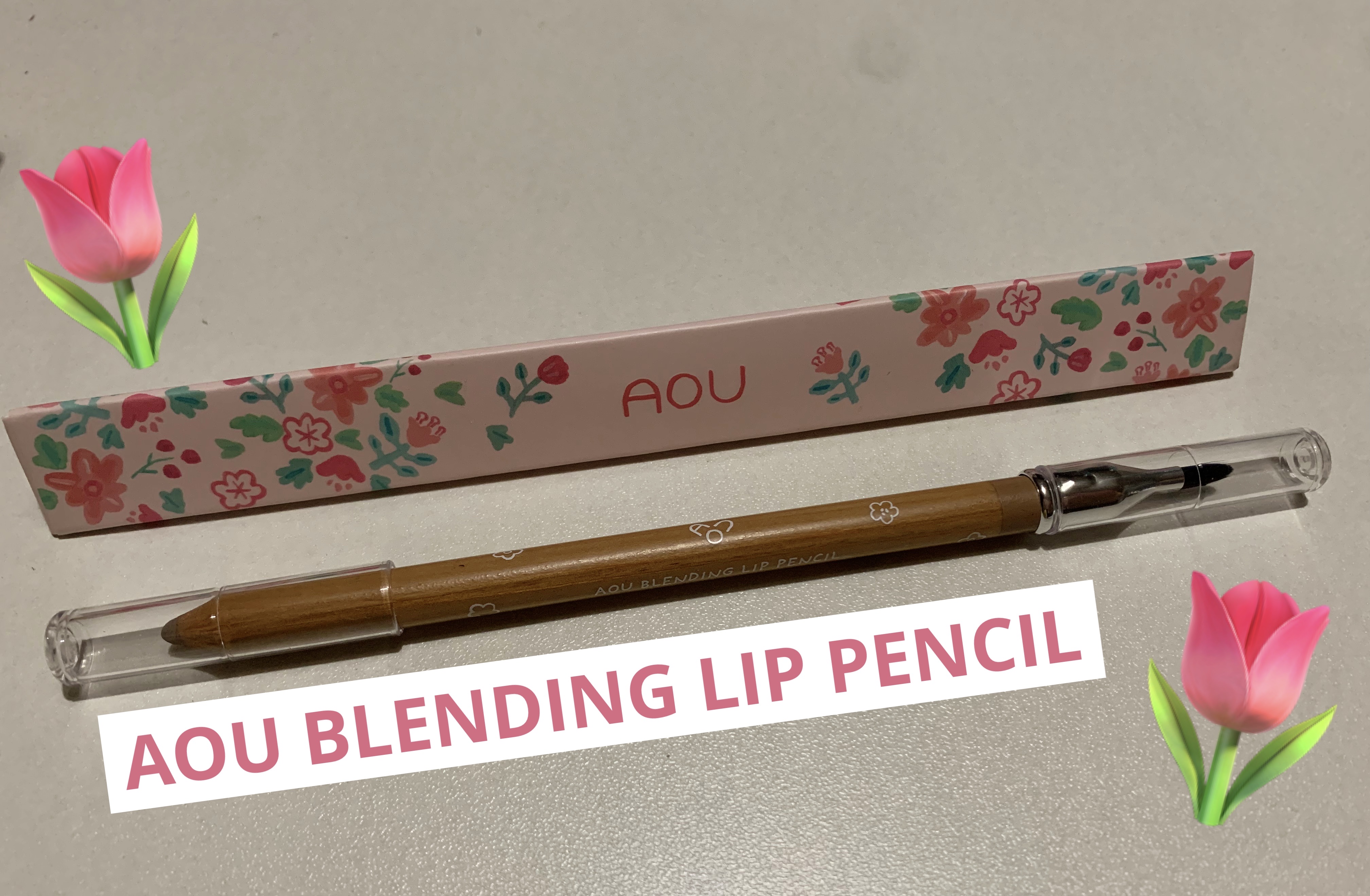 ブレンディング リップ ペンシル/AOU/リップライナーを使ったクチコミ（1枚目）