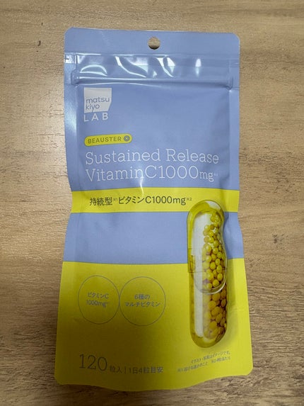 ビュースター 持続型ナイアシンアミド/matsukiyo LAB/美容サプリメントを使ったクチコミ(2枚目)