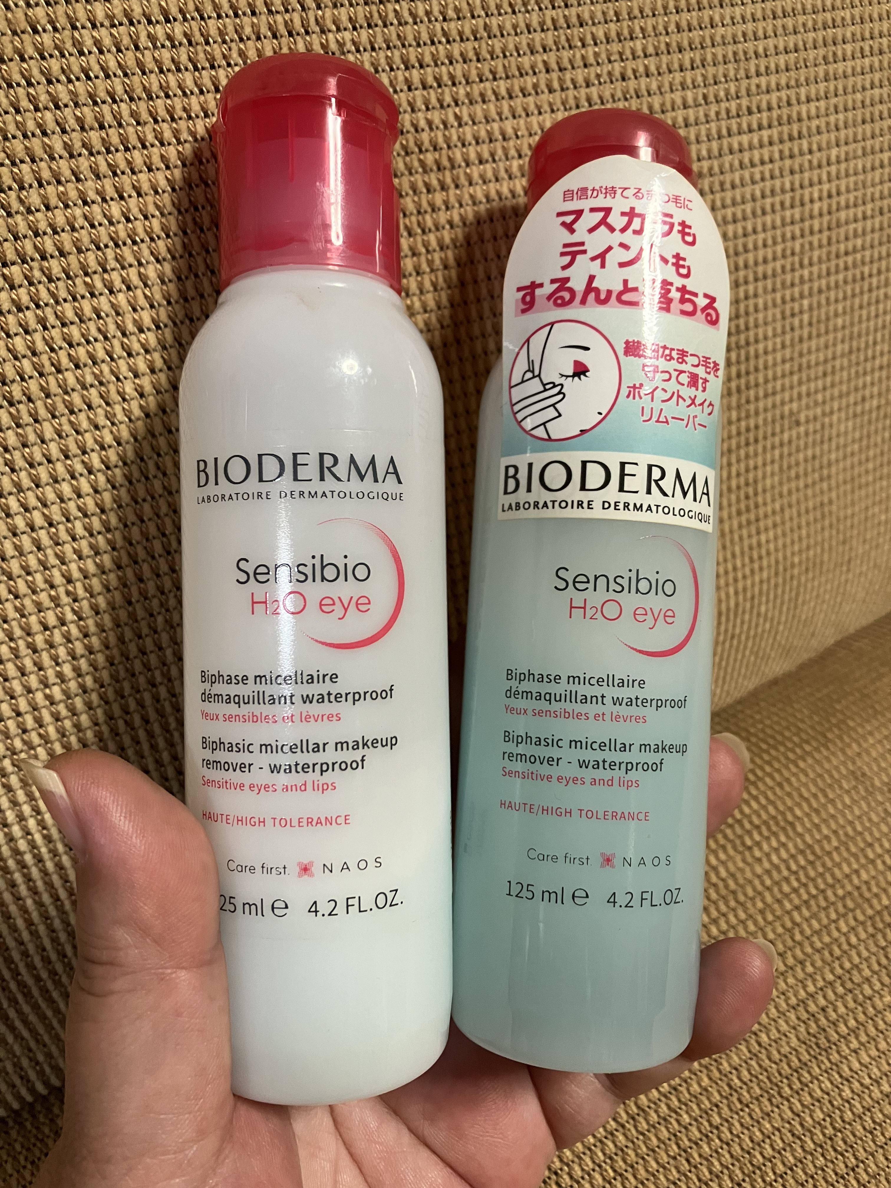 ビオデルマ サンシビオ エイチツーオー アイのクチコミ「ビオデルマ
サンシビオ エイチツーオー アイ　¥2,120

無くなりかけたからリピート買いし.....」（1枚目）