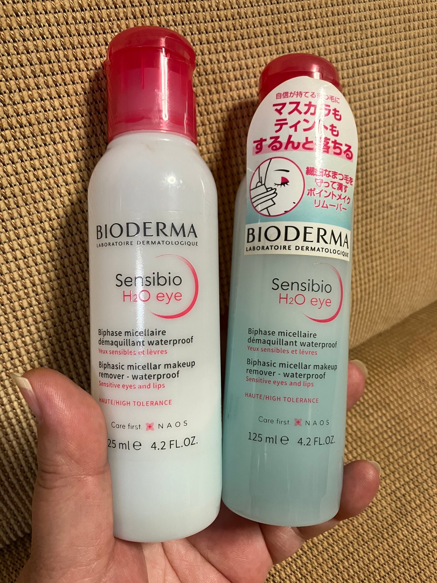 サンシビオ エイチツーオー アイ/ビオデルマ/ポイントメイクリムーバーを使ったクチコミ(1枚目)