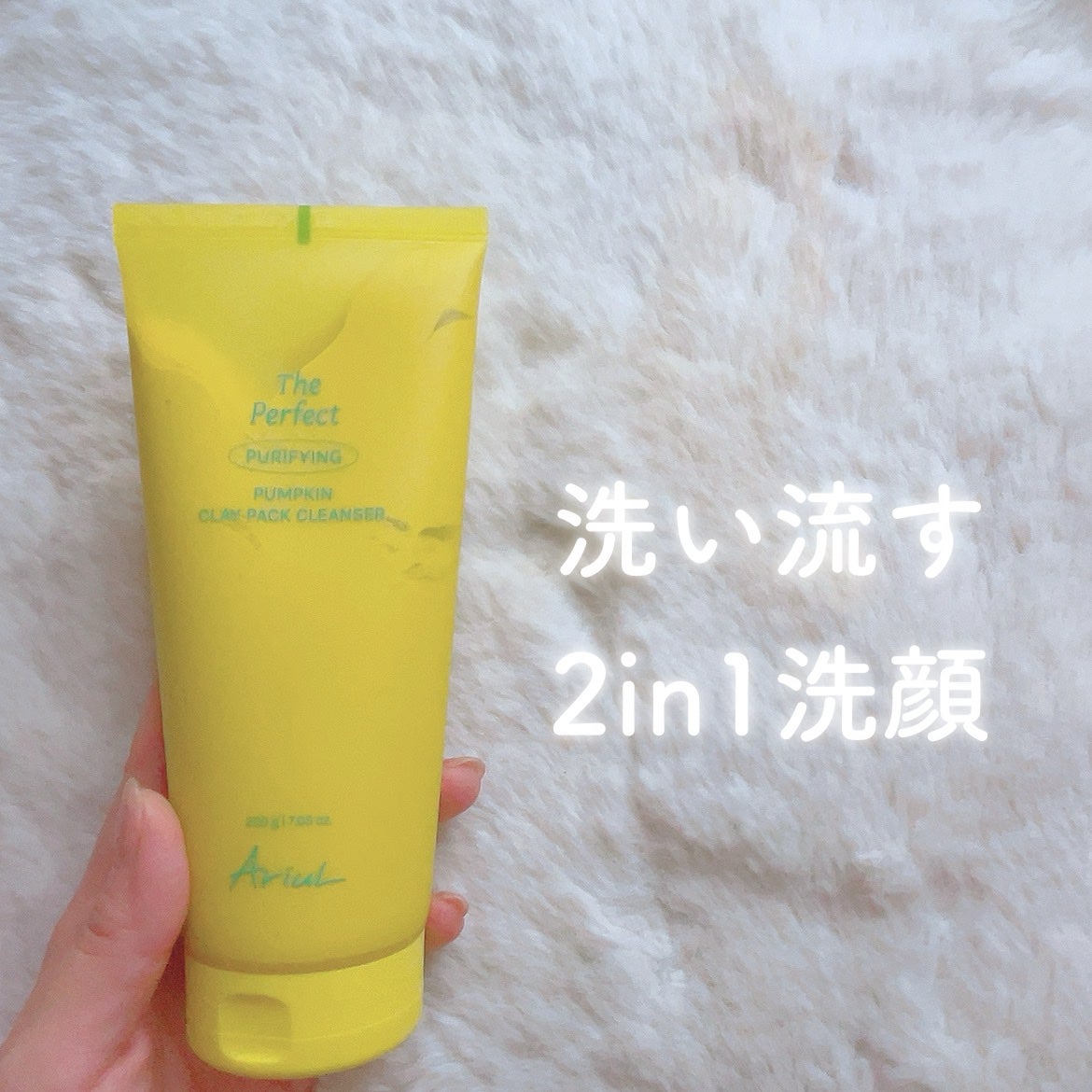 ã«ã³ã ðž on LIPS ã飲ããã³ããã³ãããè¶ããèã§å³ããð/ãAriulã¢ãªãŠã«ã..ãïŒ1æç®ïŒ