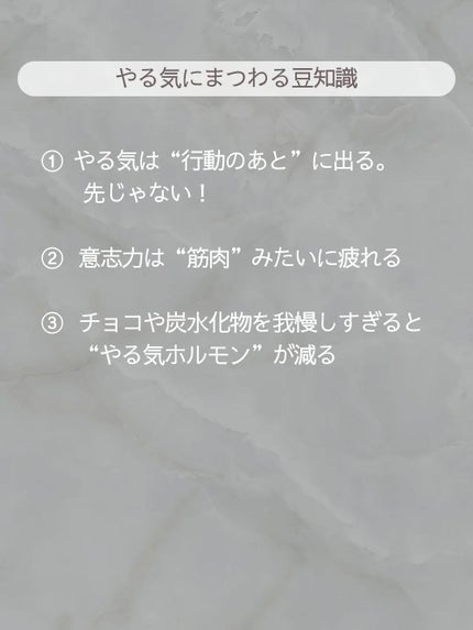 ボディローション/SABON/ボディローションを使ったクチコミ(4枚目)